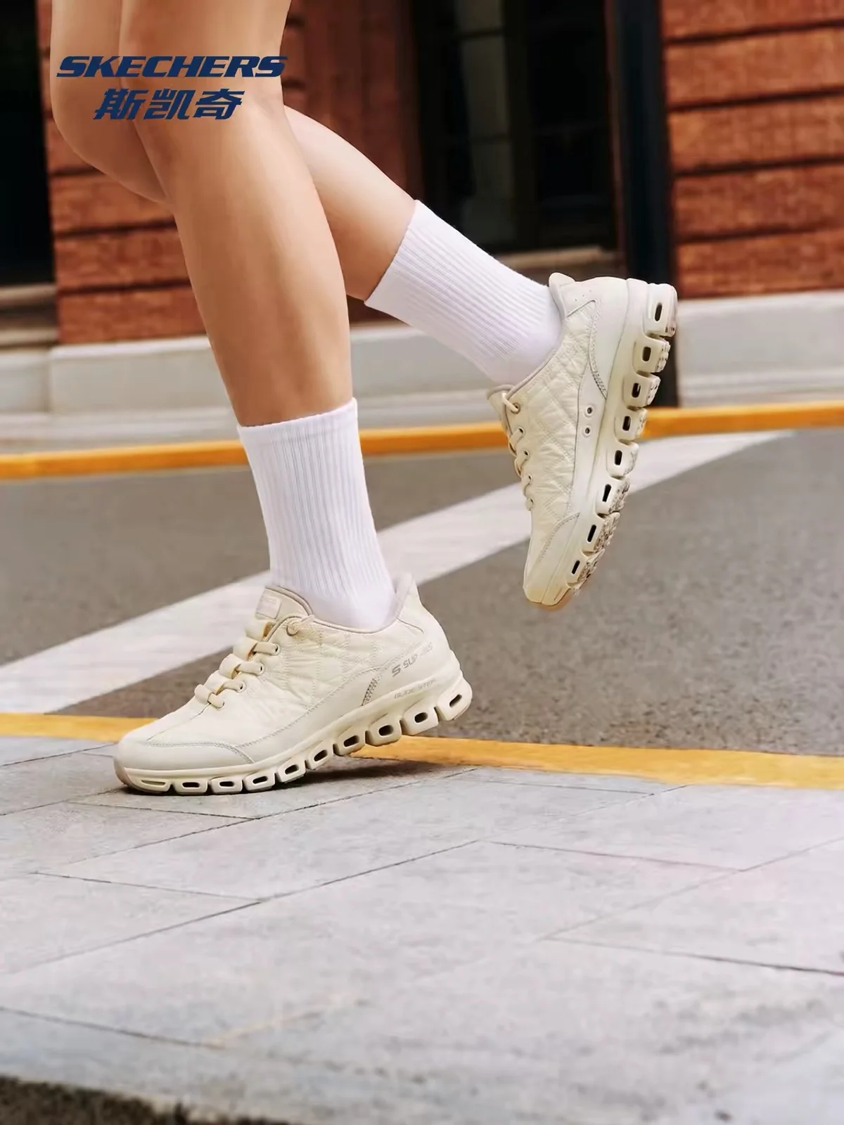 SKECHERS SLIP - INS (Ayollar uchun)